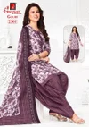 Gouri Vol 11 By Ganpati Cotton Printed Patiyala Dress Material Suppliers In India