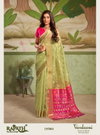 Varalaxmi By Rajpath Cotton Silk Party Wear Saree Exporters In India