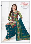 Traditional Vol 9 By Mayur Cotton Printed Wholesale Dress Material Suppliers In Mumbai