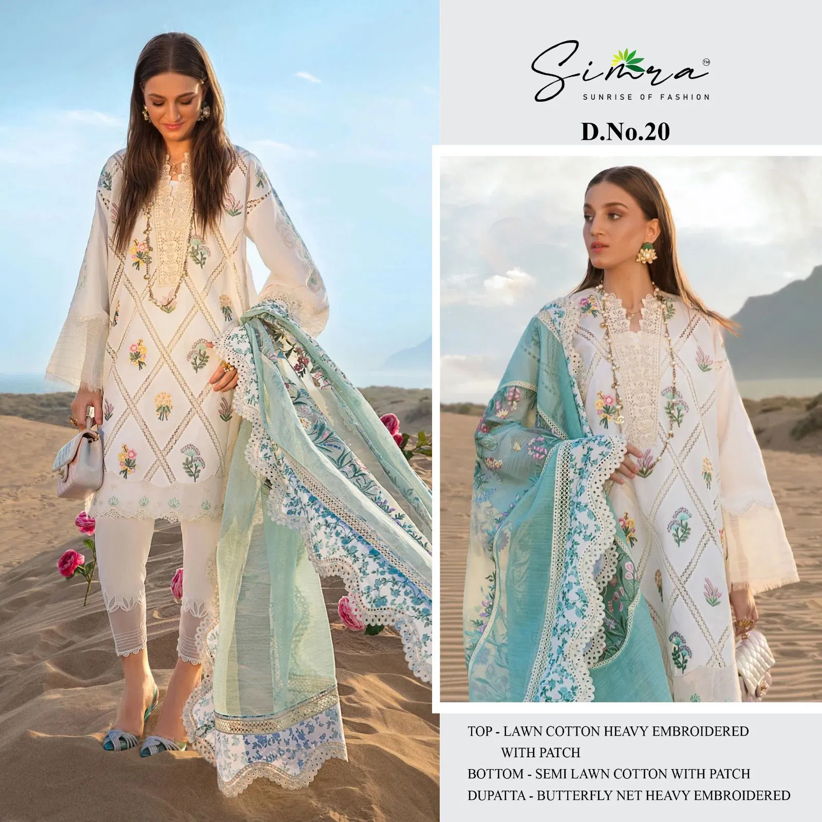 Simra S 20 Cotton Pakistani Suits Catalog
