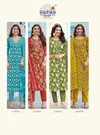Cotton Kudi Vol 22 By Radhika Cotton Kurti With Bottom Dupatta Suppliers In India
