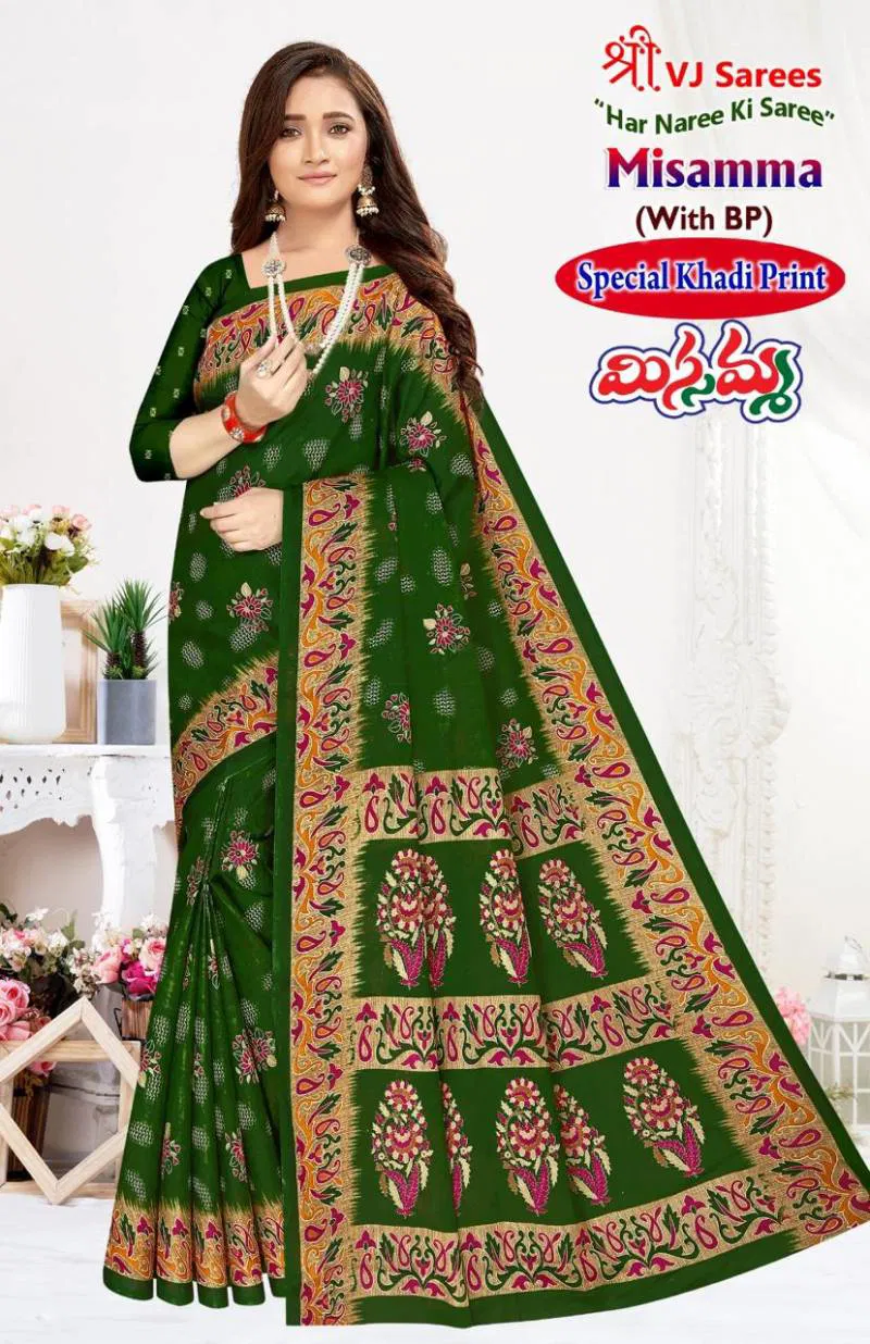Misamma Vol 03 By Vj Casual Wear Khadi Cotton Printed Saree Wholesale Online