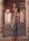 Krushnapriya By Kreshva Lux  P. V. Silk Wedding Wear Saree Wholesale Price In Surat