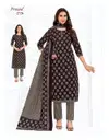 Priyanka Vol 27 By Pranjul Cotton Printed Bulk Dress Material Orders In India