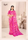 Cherry Vol 41 By Ruchi Chiffon With Sartin Weaved Border Fancy Saree Wholesale In India