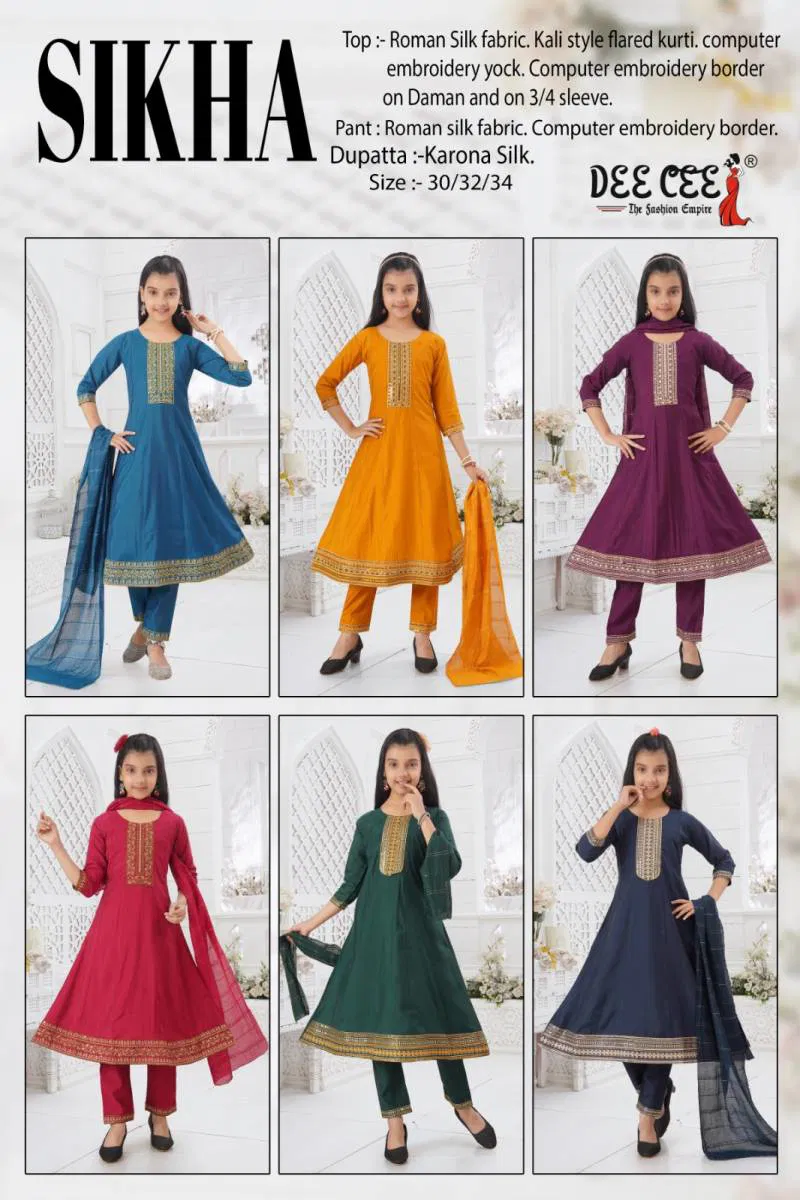 Sikha By Deecee Silk Embroidered Kurti Bottom With Dupatta Wholesale Online
