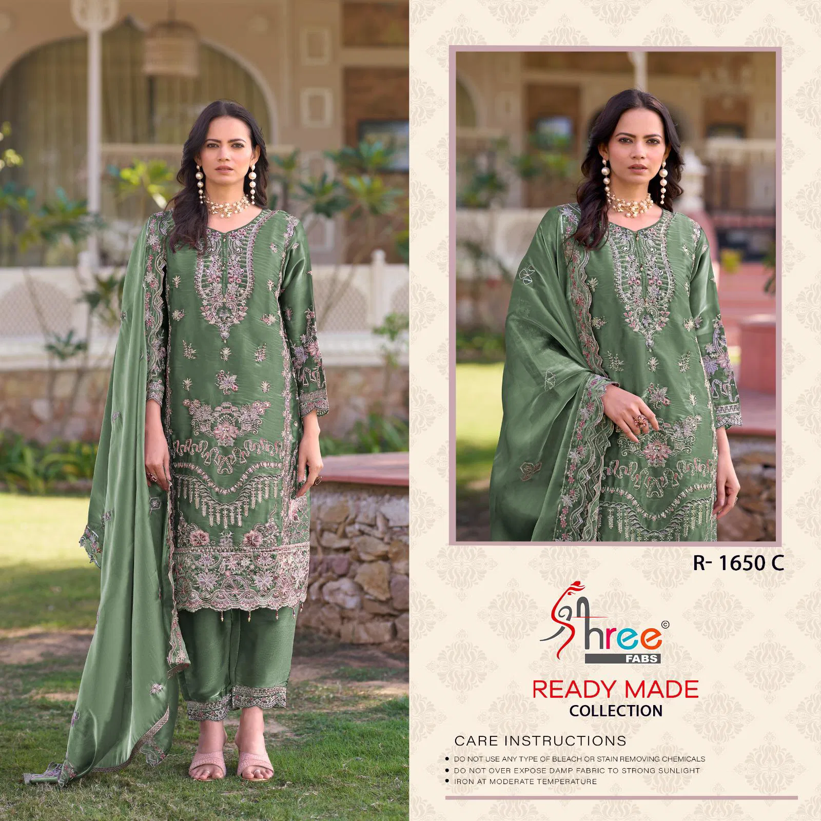R 1650 By Shree Jhimi Choo Wholesale Pakistani Readymade Suits In India