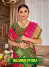 Rajashahi Patola Vol 1 By Bunawat Silk Patola Saree Wholesale Market In Surat
