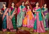 Virasat Silk Saroski Vol 2 By Saroj Traditional Silk Saree Wholesale Clothing Distributors In India