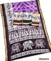 Rajyog Vedanta Soft Mul Cotton Daily Wear Saree Wholesale Price In Surat
