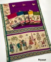Rajyog Riyasat Mangalgiri Cotton Beautiful Printed Saree Online Wholesale
