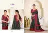 Monalisa Vol 3 By Vipul Cotton Printed Surat Saree Wholesale Market
