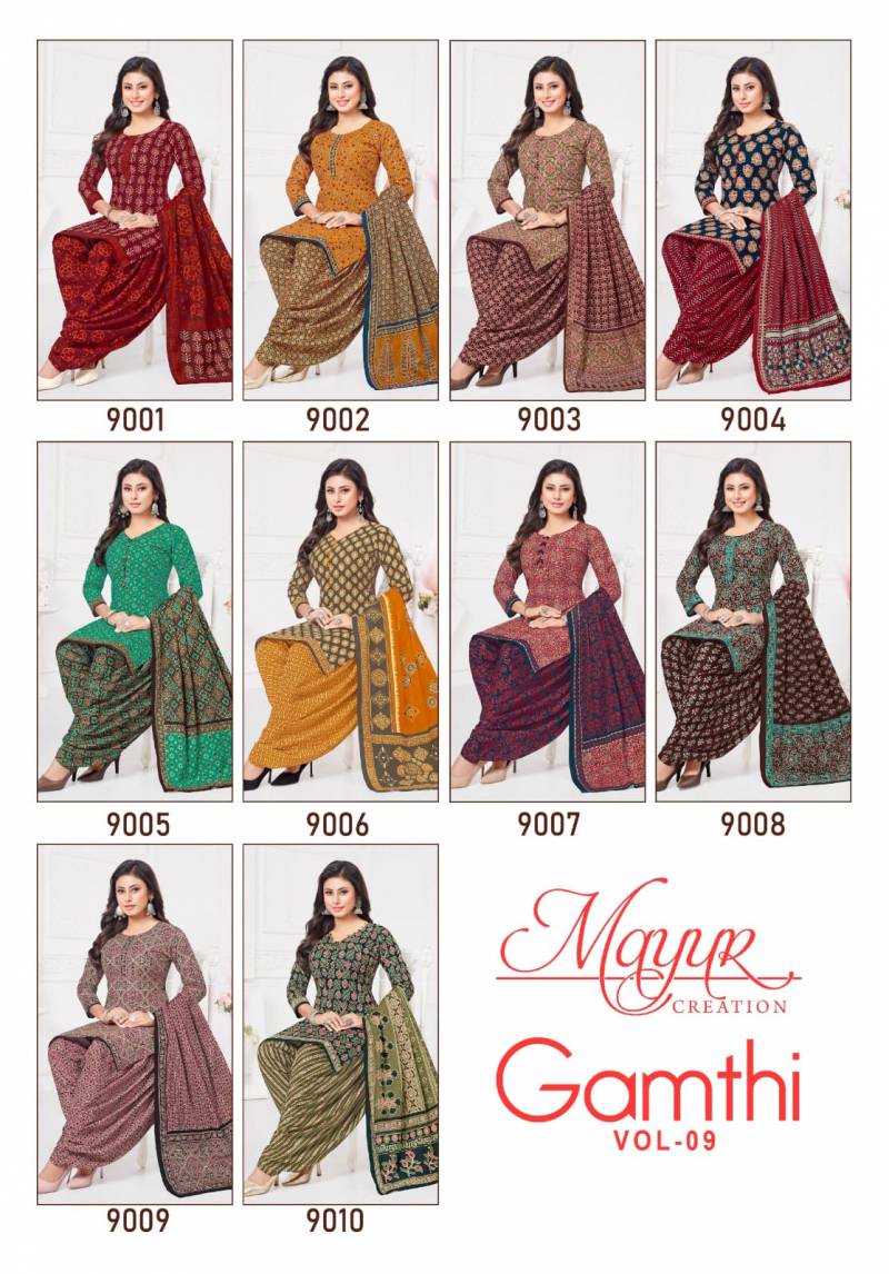 Gamthi Vol 9 By Mayur Cotton Ladies Dress Material Wholesale Market In Surat