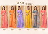 Star Chiffon 216 By Ruchi Chiffon Dailly Wear Saree Wholesale Shop In Surat
