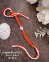 Original Silver Bachu Rakhi 2 Bulk Orders In India