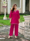 Inaya Vol 2 By Passion Tree Vetican Silk Co Ord Set Wholesalers In Surat
