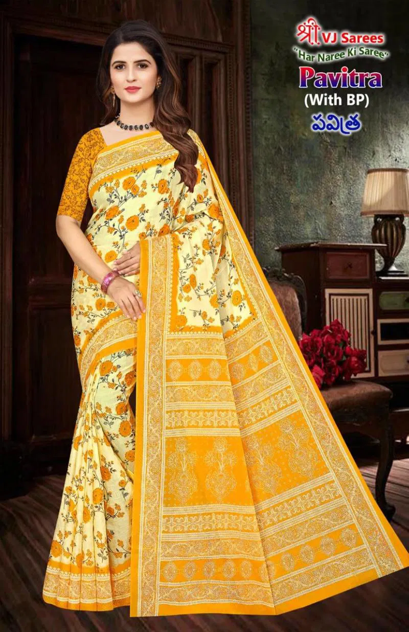Pavitra Vol 02 By Vj Cotton Printed Casual Wear Saree Wholesalers In India