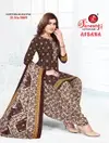 Afsana Vol 5 By Ganeshji Cotton Printed Dress Material Wholesale Online
