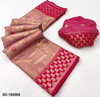 Rajyog Sundari Contrast Tissue Dharmavaram Silk Saree Suppliers In India
