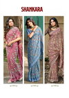 Shankara By Sanskar Georgette Printed Amazing Saree Best Wholesale Shop In Surat