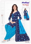 Bandhani Special Vol 5 By Madhav Cotton Dress Material Wholesale Online