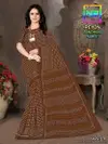 Rayon Bandhani By Nemi Rayon Cotton Printed Sarees Wholesale Price In Surat