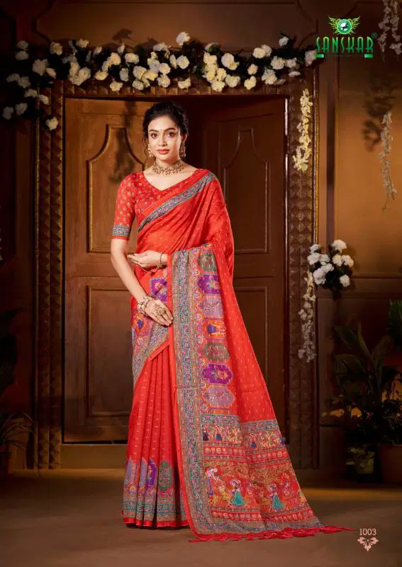 Alankarana Vol 5 By Sanskar Cotton Printed Saree Exporters In India