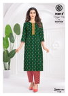 Queen India Vol 11 By Deeptex Cotton Printed Kurti With Bottom Wholesalers In Surat
