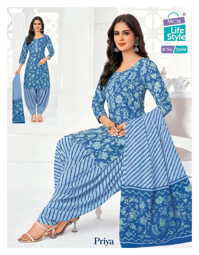 Priya Patiyala Special Vol 26 By Mcm Cotton Dress Material Wholesalers In Delhi