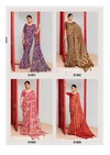 Waarsa By Sanskar Tex Prints Elegance Crush Silk Sarees Online Wholesale