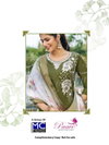 Nandita By Paavi Vertical Wholesale Kurti With Bottom Dupatta In India
