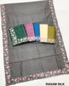 Rajyog Rasam Silk Beautiful Pure Tusser Silk Saree Wholesalers In Surat