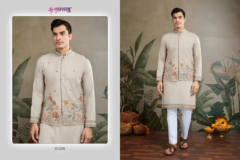 Rajwada Attire 1 by Shubhvastra Cotton Mens Kurta With Koti Wholesale In India