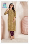 Batik Vol 1 By Mcm Cotton Printed Kurti With Bottom Orders In India
