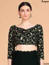Aayaa Aaradhna 2 New Stylish Party Wear Velvet Heavy Saree Collection