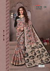 Premier Sukaniya 15 Ethnic Wear Cotton Printed Latest Designer Saree Collection