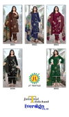 Eversign Vol 9 By Jt Rayon Wholesale Dress Material Suppliers In Mumbai
