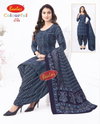 Colourful Vol 27 By Baalar Daily Wear Cotton Dress Material Wholesale Online