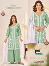 Gourmet By Blue Hills Rayon Kurti With Bottom Dupatta Wholesale Price In Surat