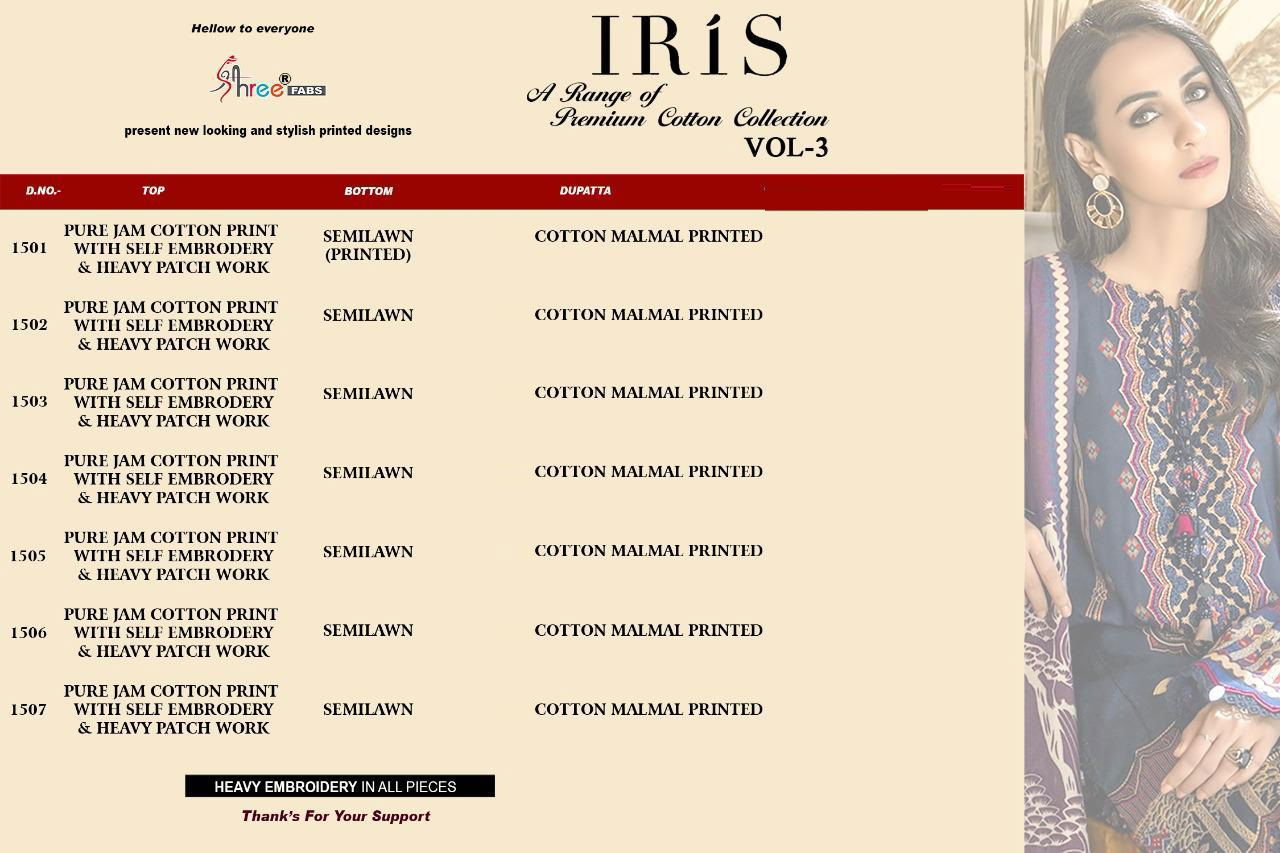 Shree Iris 3 Pure Jam Cotton print And embroidery Work  patch Top With Dupatta And Bottom Pakistani Salwar Suits Collection