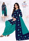 Bandhani Patiyala Vol 3 By Nand Gopal Cotton Printed Dress Material Wholesale Suppliers In India
