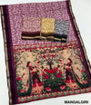 Rajyog Mangalgiri Vol 4 Mul Cotton Kalamkari Printed Saree Wholesalers In Surat