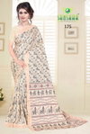 Kranti Vol 5 By Sanskar Fancy Digital Printed Saree Wholesalers In Delhi