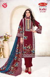 Kalki Vol 5 By St Soft Cotton Printed Surat Dress Material Wholesale Market