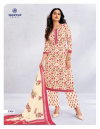 Chief Guest Vol 39 By Deeptex Cotton Dress Material Wholesale Shop In Surat
