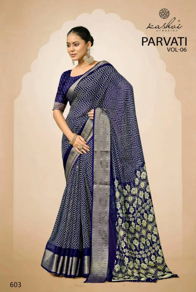 Parvati Vol 6 By Kashvi Jacquard Silk Weaving Saree Bulk Orders In India