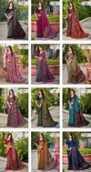 Juliet Chiffon Vol 20 By Vipul Printed Saree Wholesale Online
