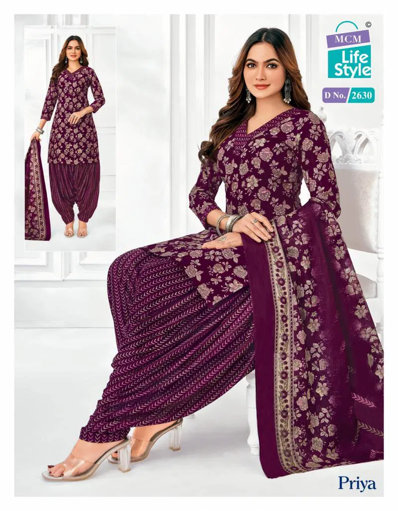 Priya Patiyala Special Vol 26 By Mcm Cotton Dress Material Wholesalers In Delhi