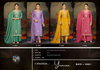 Yamuna By Four Dots Glass Organza Designer Salwar Suits Suppliers In India