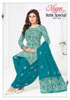 Batik Special Vol 32 By Mayur Cotton Printed Wholesale Dress Material In India